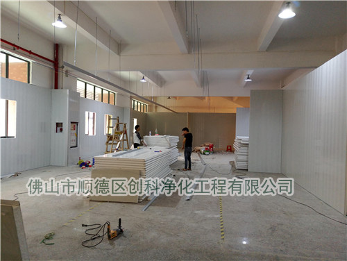 车间结构施工