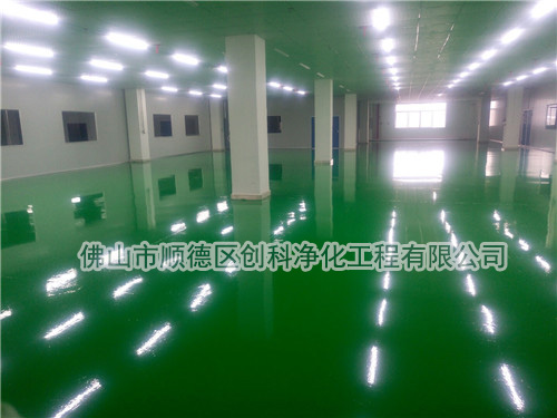 车间结构施工